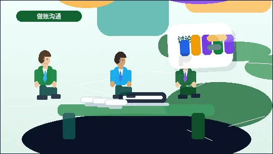 鹤壁小微企业选择代理记账服务｜需要准备哪些核心资料与合规口径？配图