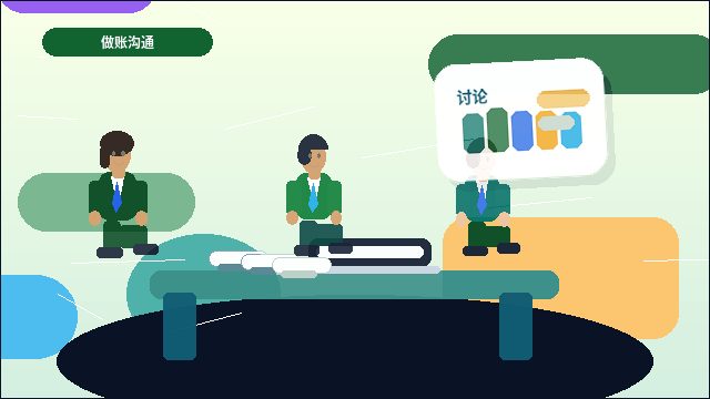 湘西小微企业年报填报｜哪些数据口径易出错？｜公司年报
