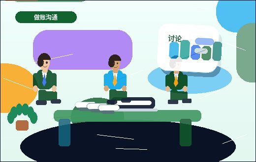 在曲靖办资质|代办机构如何帮企业梳理申报条件与材料?|资质代办配图