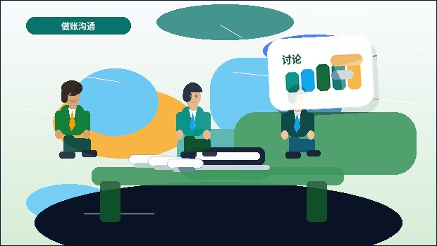 淮南公司变更｜哪些材料易被退回？如何一次性通过？