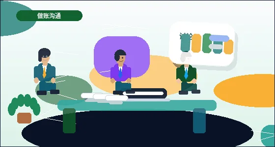 肇庆注册公司｜如何选择适合自己业务的类型与地址？配图