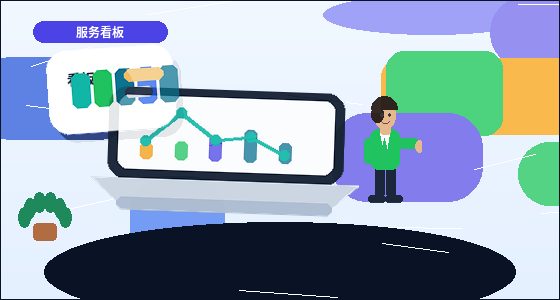 在阿克苏注册公司｜需要准备哪些材料并注意哪些驳回点？