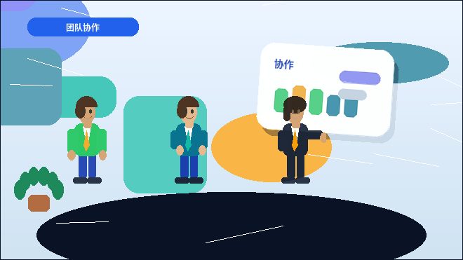 邯郸小微企业办理公司变更｜哪些材料易遗漏？流程节点如何衔接？
