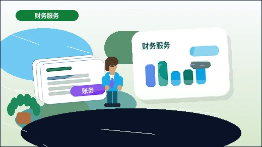 通化小微企业年报填报｜如何避免数据口径不一被退回？｜公司年报