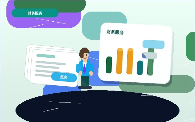 张家口注册公司｜不同经营类型如何选择公司形式与地址？