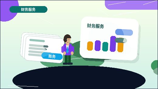 临沂小微企业主注意｜公司注销前｜如何判定自身能否办理？