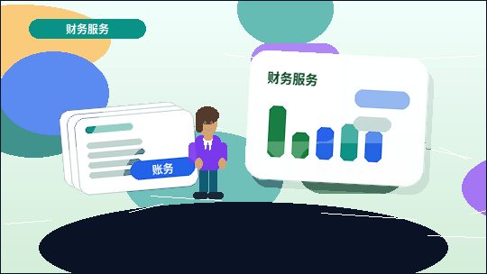 驻马店小微企业如何选择代理记账服务？对比清单与风险自查