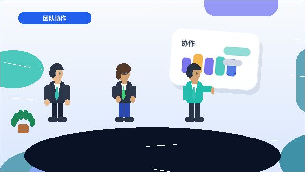 在甘南注册公司｜如何选择合适类型并准备材料避免驳回？