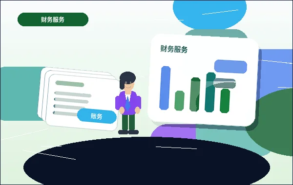 在定西办理公司注销｜如何判断自身条件与准备关键材料？
