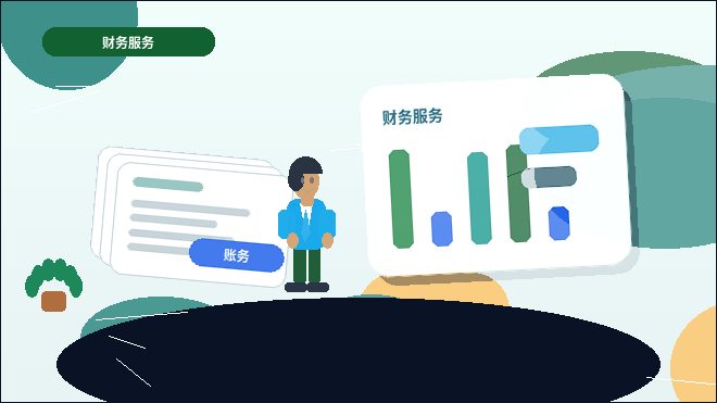 在南京注册公司｜需要准备哪些材料并经过哪些具体步骤？