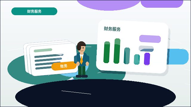 汕头潮南区公司变更|如何避免材料退回与税务风险?配图