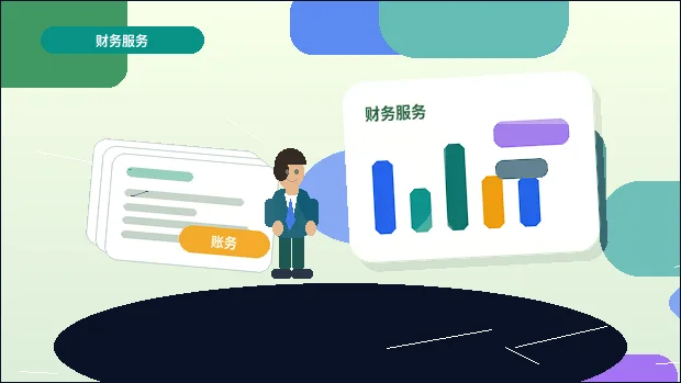 丽江华坪县公司注销｜哪些条件不符会被驳回？