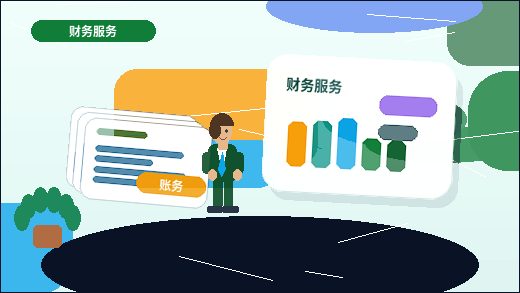 在湖州办理公司注销｜需要准备哪些材料和注意哪些风险？
