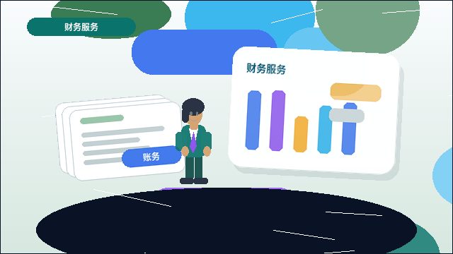 唐山公司变更时｜如何避免因材料不全或流程错误被退回？