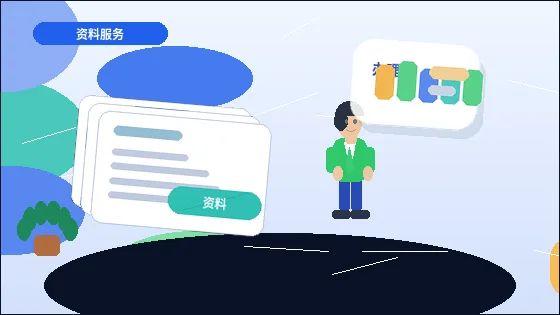 毕节小微企业做税务筹划｜哪些口径必须提前确认？