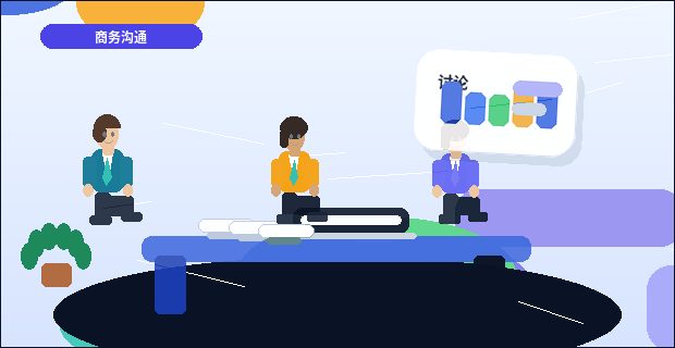 宜昌公司变更时｜哪些材料清单和流程节点最容易出错？配图
