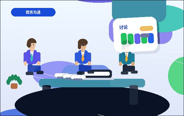 池州贵池区资质代办｜材料准备与现场核查有哪些常见误区？