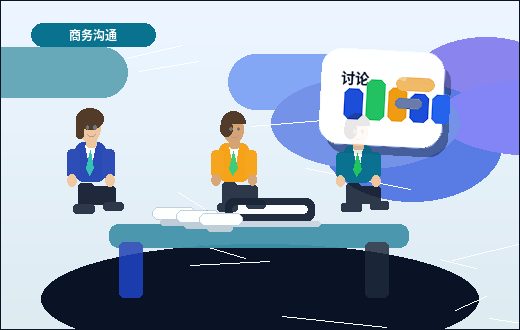 克州企业办理资质代办｜常见申报材料退回原因有哪些？
