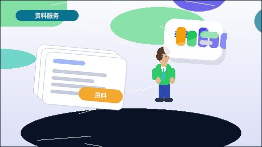 普洱小微企业税务筹划｜如何确保合规口径与业务流匹配？
