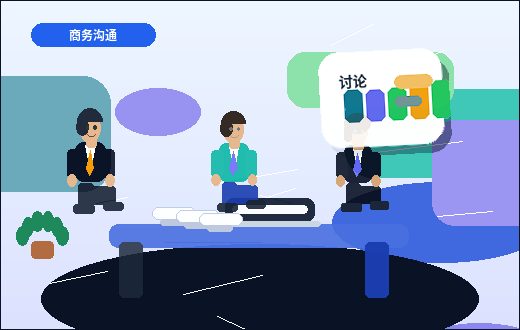 公司变更时｜不同变更事项的办理要求与风险点如何对比？