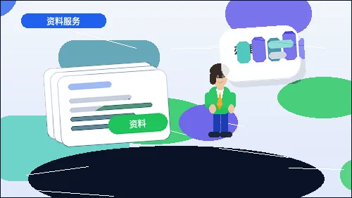 在肇庆注册公司｜如何根据自身情况选择类型与地址？