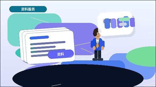 营口小微企业税务筹划｜如何确保流程合规且有效？配图