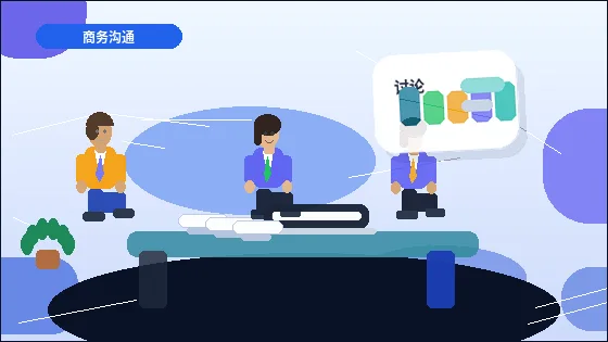 拉萨公司注销流程：税务清算与工商注销操作指南，避免法律风险
