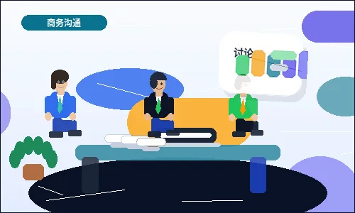在杭州富阳区办理公司变更｜哪些事项必须同步处理？