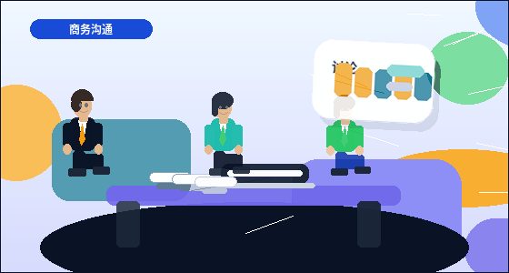 在承德办资质｜材料清单和现场核查要点有哪些不同？｜资质代办