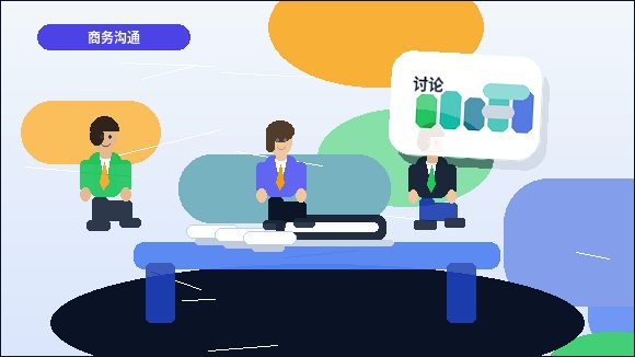 湖州小微企业办理资质代办｜常见申报材料退回原因有哪些？