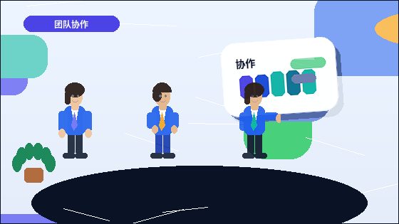 玉溪公司变更时｜哪些关键事项容易被忽略｜导致材料被退回？