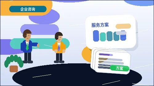 在林芝注册公司｜需要提前准备哪些核心材料与条件？