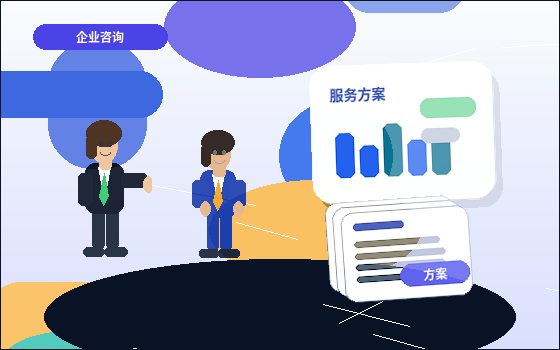延安小微企业如何正确填报公司年报｜避免被列入经营异常名录？