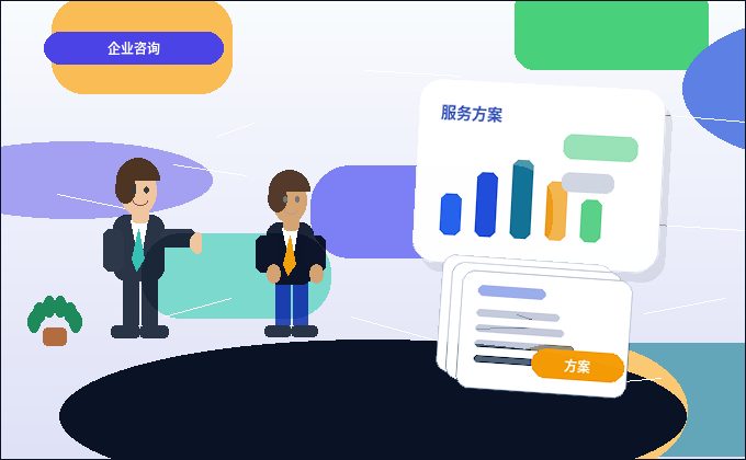 在曲靖办资质｜代办机构如何帮你整理材料清单和规避风险？｜资质代办配图