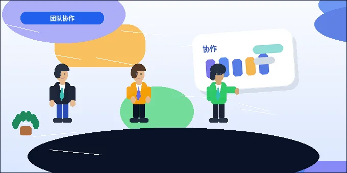 在乐山｜小微企业选择代理记账服务｜需要准备哪些资料与注意哪些风险？配图