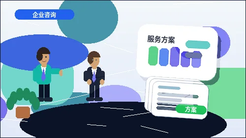 在克州注册公司｜需要提前准备哪些材料并注意哪些关键节点？
