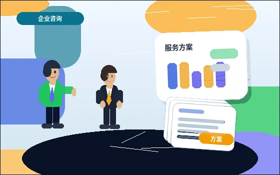 泸州小微企业如何正确完成公司年报｜避免被列入经营异常？