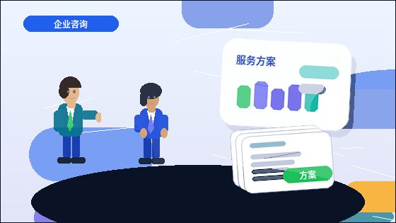 在许昌办理公司变更｜哪些材料容易出错导致退回？