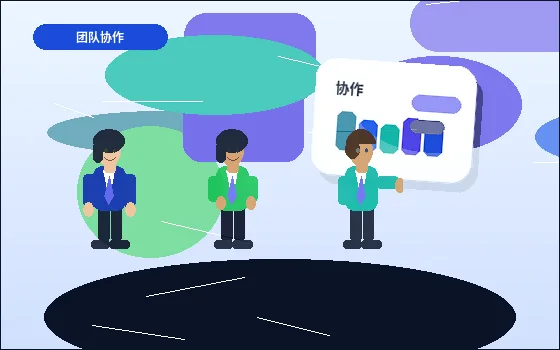 玉溪注册公司｜是选择个人独资还是有限公司？条件与流程有何不同？