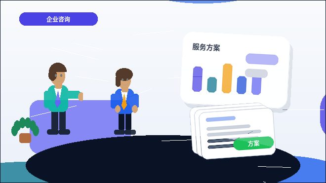 泉州企业进行税务筹划时｜应如何把握合规口径与操作步骤？