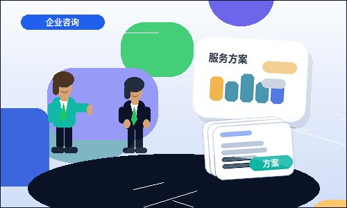 宁波江北区企业如何选择代理记账服务？关键步骤与风险规避指南