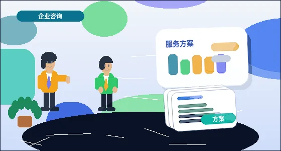 上海松江区企业如何选择代理记账服务？关键步骤与风险规避指南