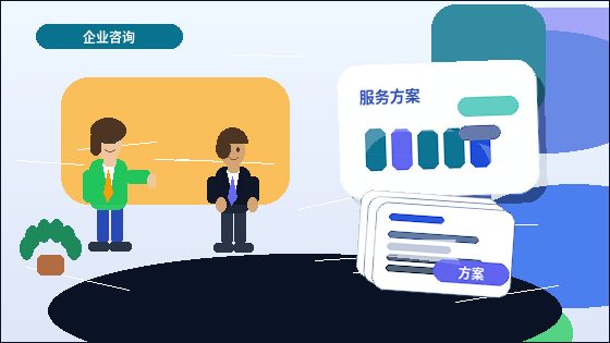 阿勒泰小微企业税务筹划｜合规边界与风险如何把握？