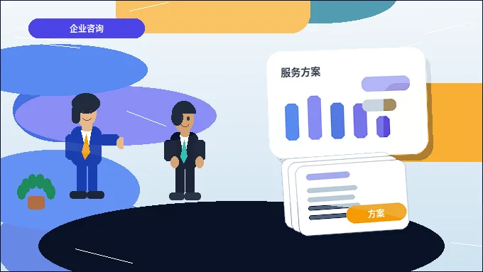 淮安清江浦区小微企业代理记账｜需要准备哪些资料？