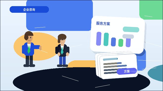 梅州小微企业如何选择代理记账服务？对比选项与操作清单