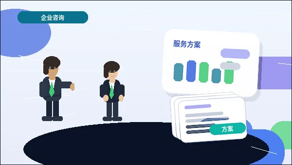 从核名到报税：济南注册公司办理路线图（避坑版）