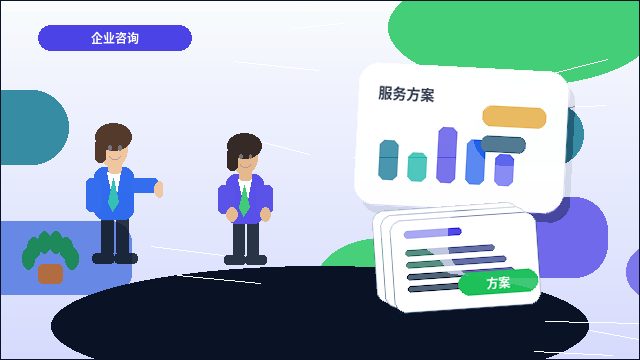 在曲靖｜公司注销前需要满足哪些条件？关键步骤与风险有哪些？
