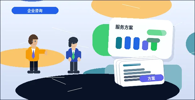 襄阳公司变更｜哪些事项必须同步更新？配图