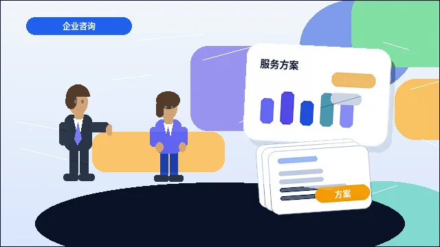 普洱小微企业办理资质｜代办与自办如何选择？关键风险点在哪？｜资质代办