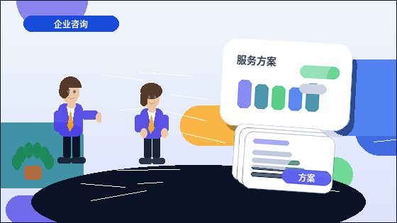 在果洛办理公司注销｜哪些情况会被驳回？关键环节如何操作？